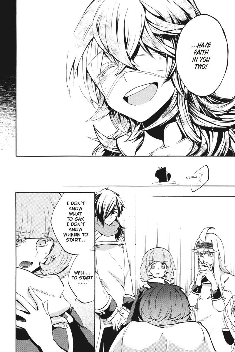 Read UNKNOWN Manga Online