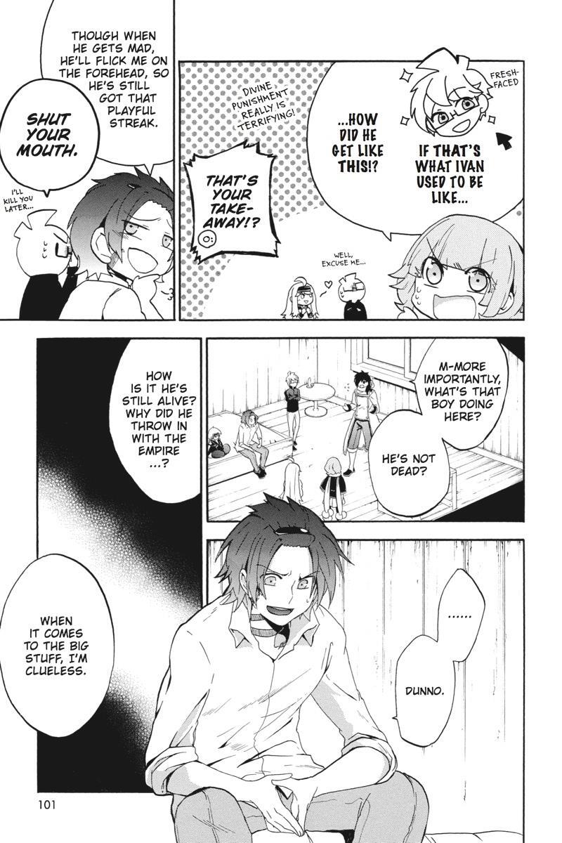 Read UNKNOWN Manga Online