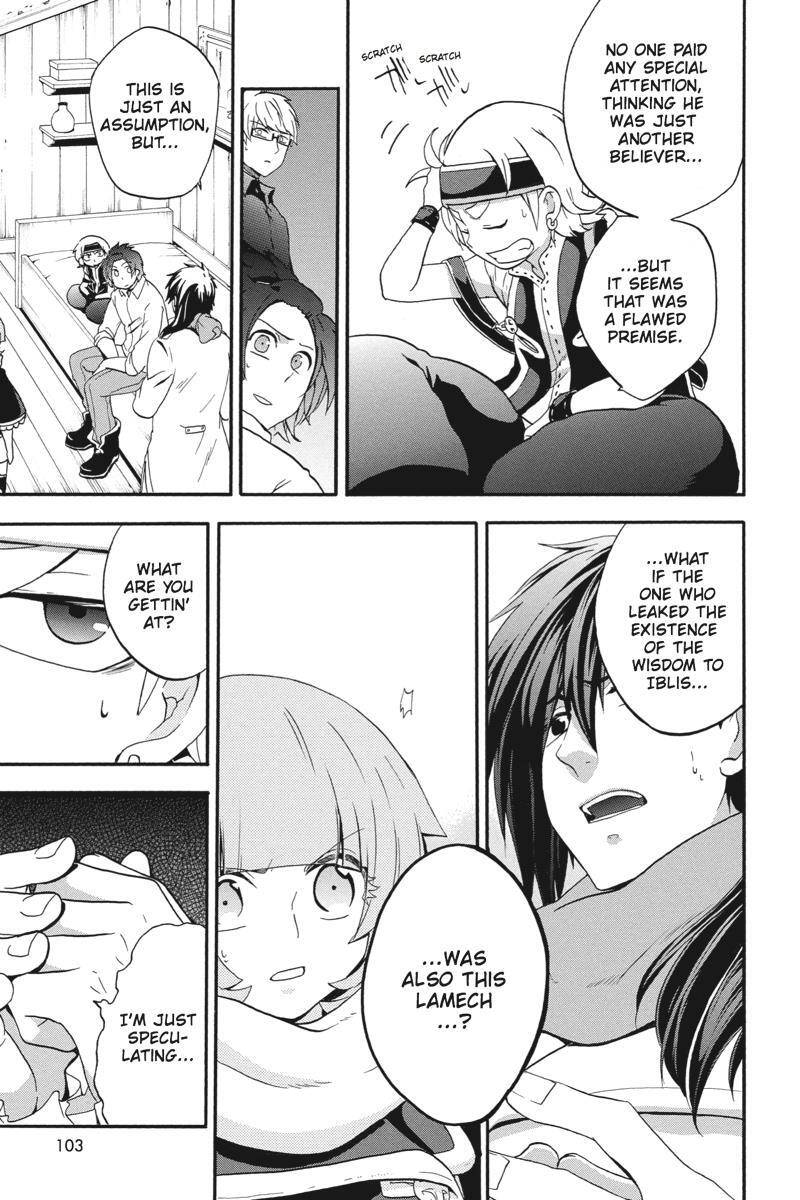 Read UNKNOWN Manga Online