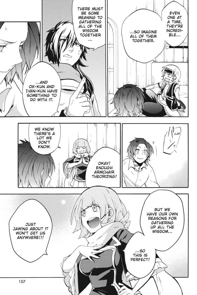 Read UNKNOWN Manga Online