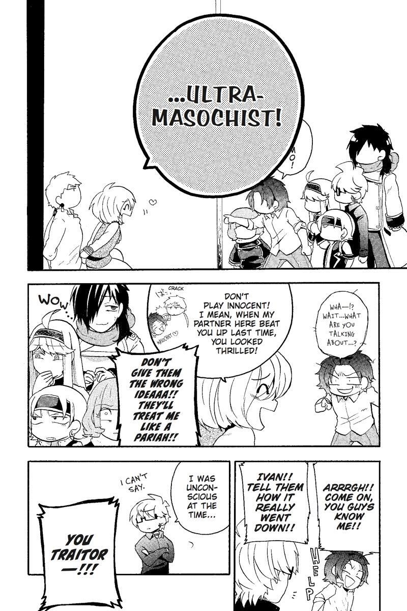 Read UNKNOWN Manga Online