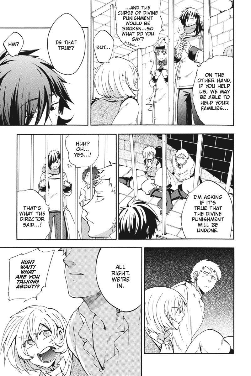 Read UNKNOWN Manga Online