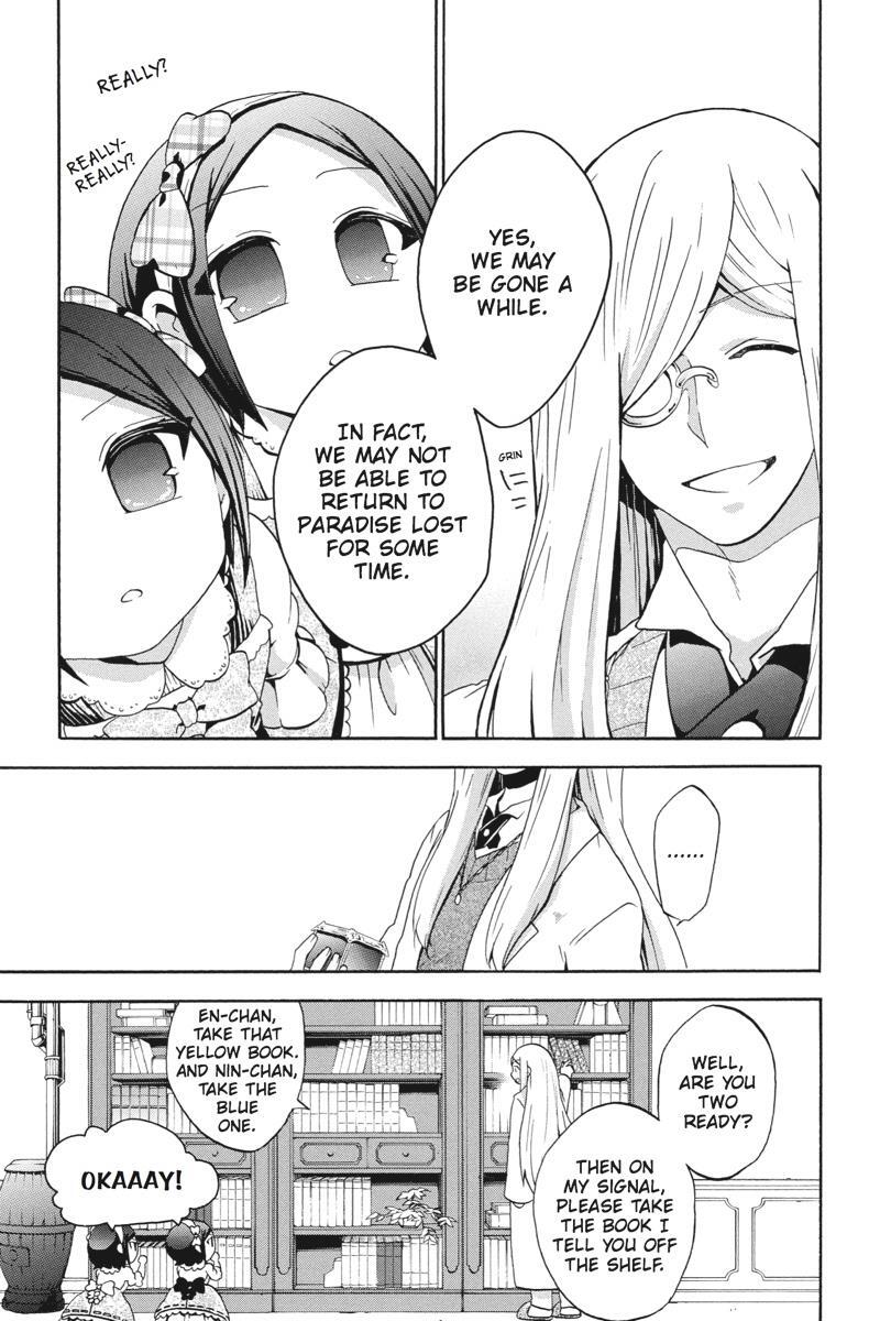 Read UNKNOWN Manga Online