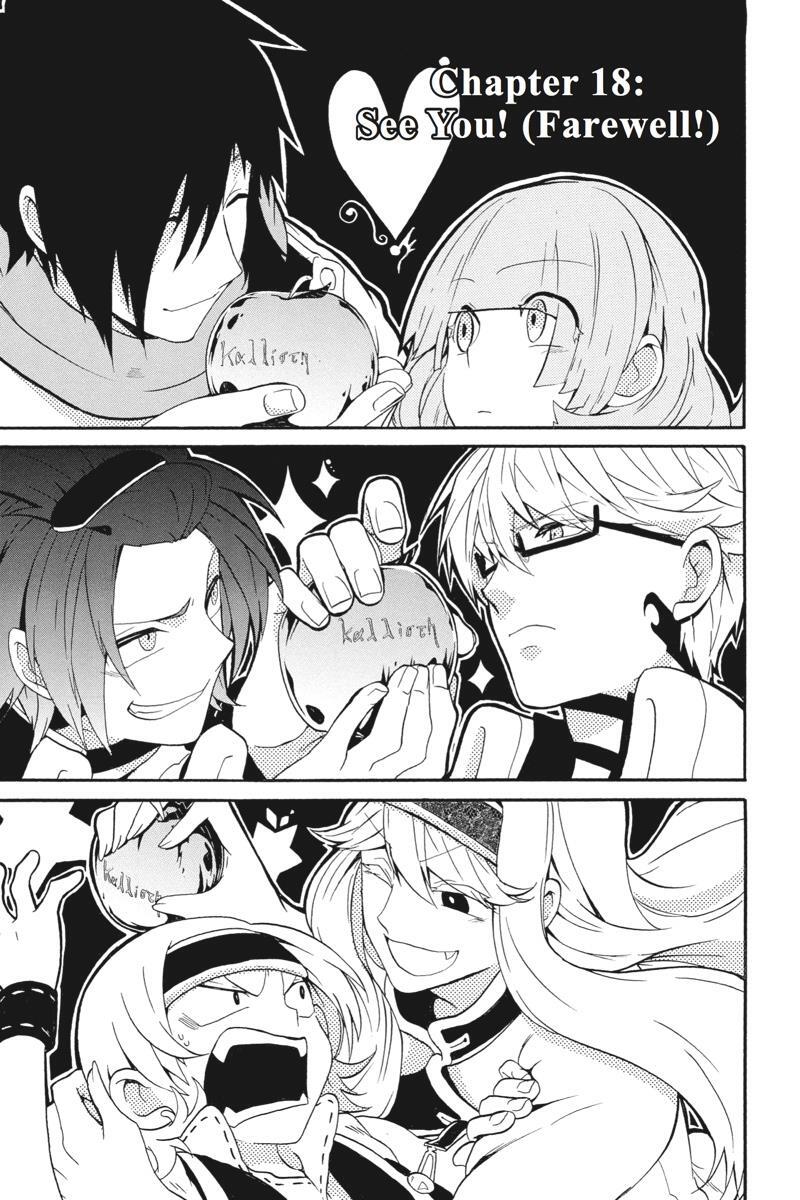 Read UNKNOWN Manga Online