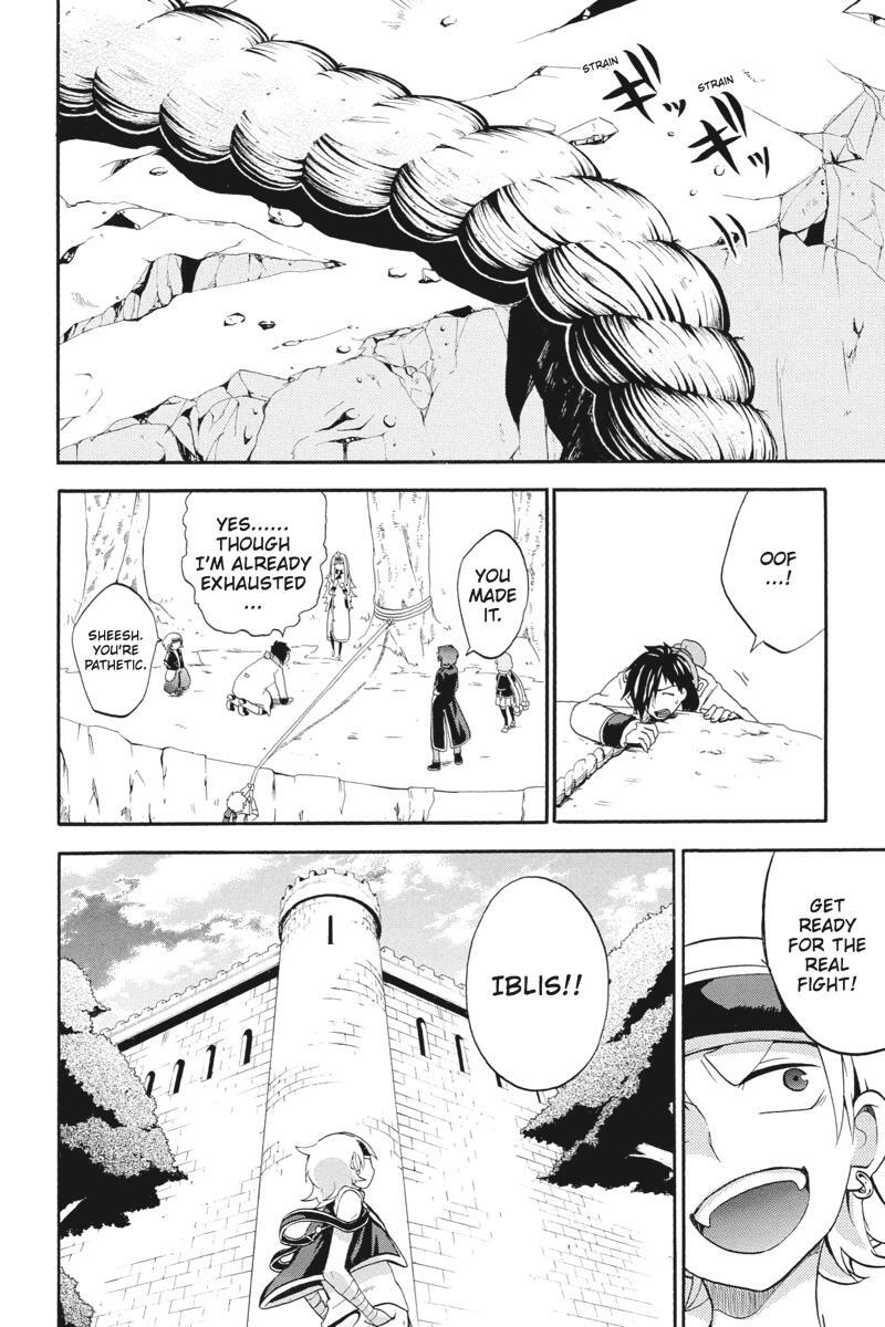 Read UNKNOWN Manga Online