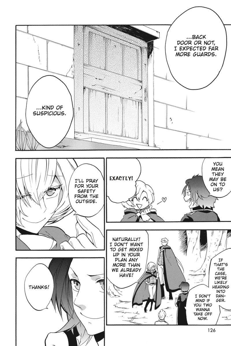 Read UNKNOWN Manga Online