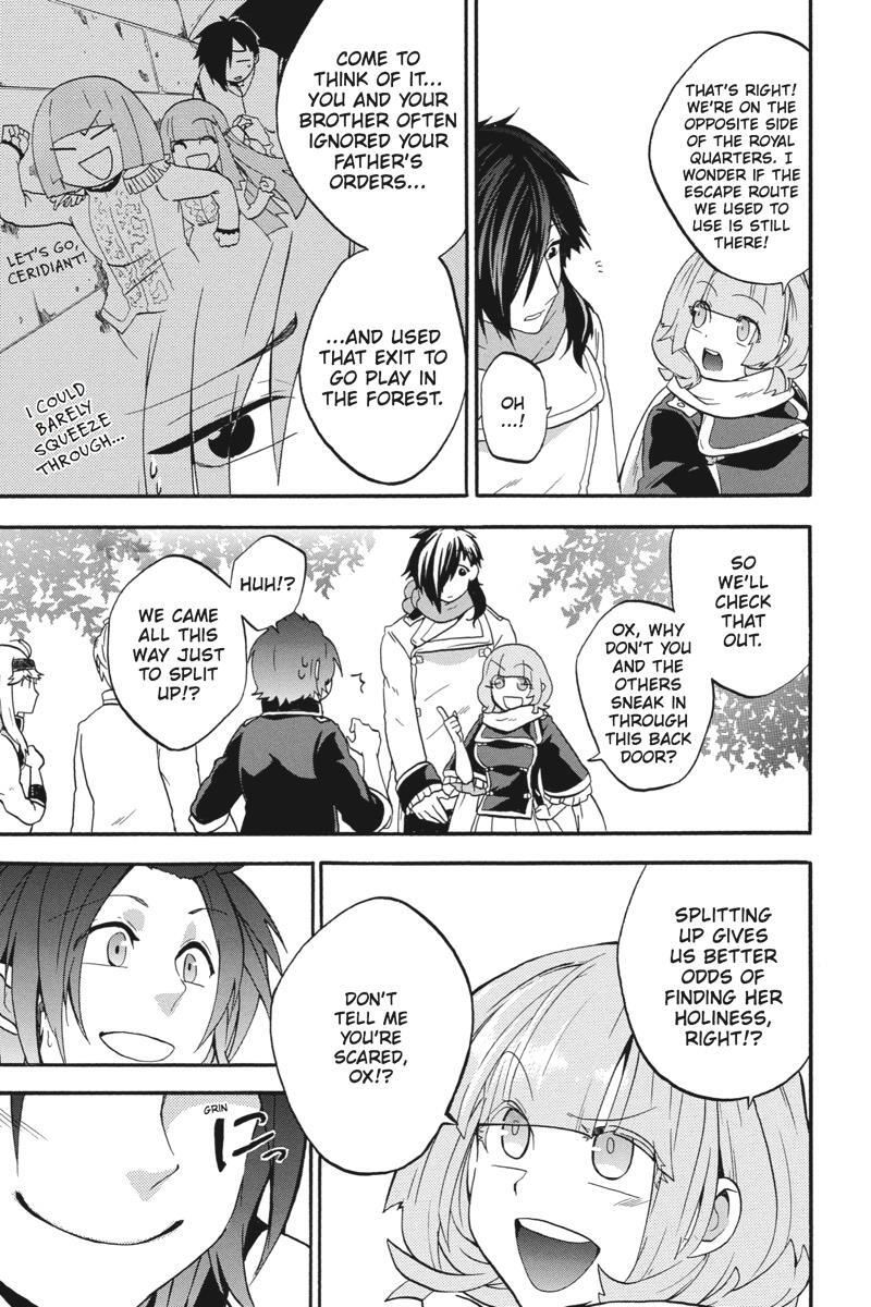Read UNKNOWN Manga Online
