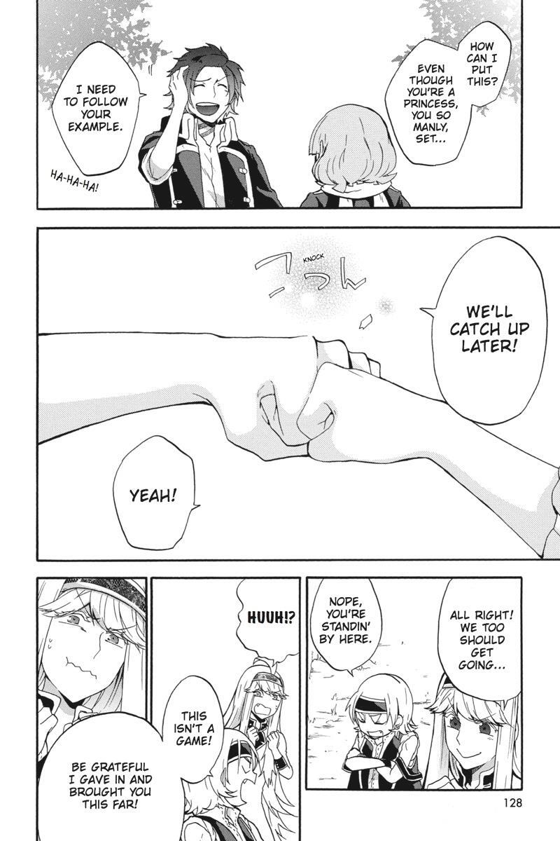 Read UNKNOWN Manga Online