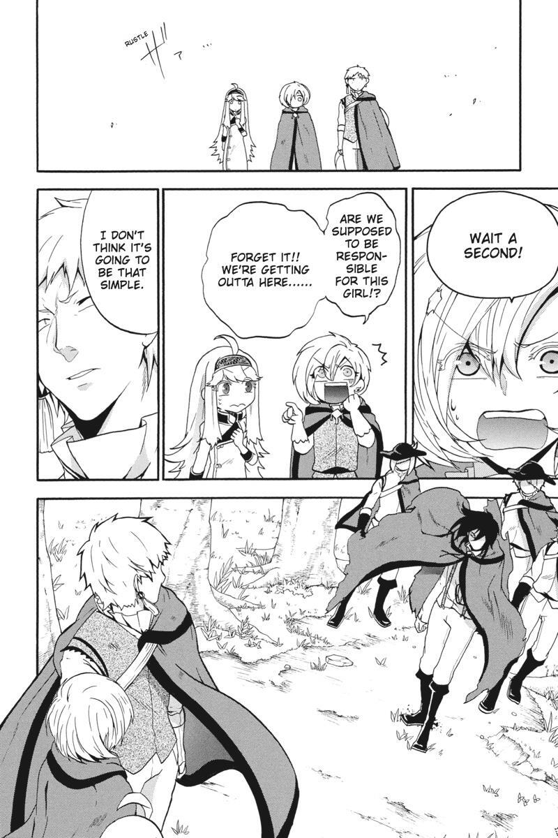 Read UNKNOWN Manga Online