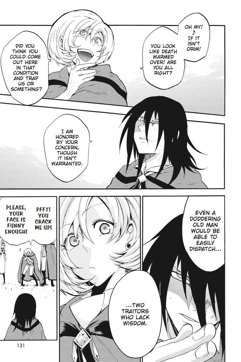 Read UNKNOWN Manga Online