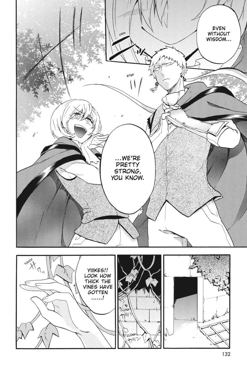 Read UNKNOWN Manga Online