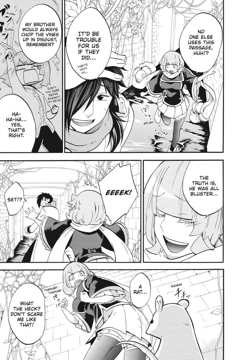 Read UNKNOWN Manga Online