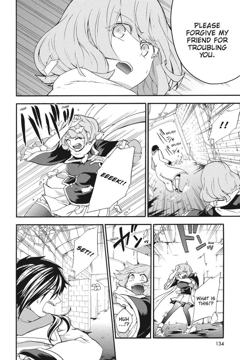Read UNKNOWN Manga Online