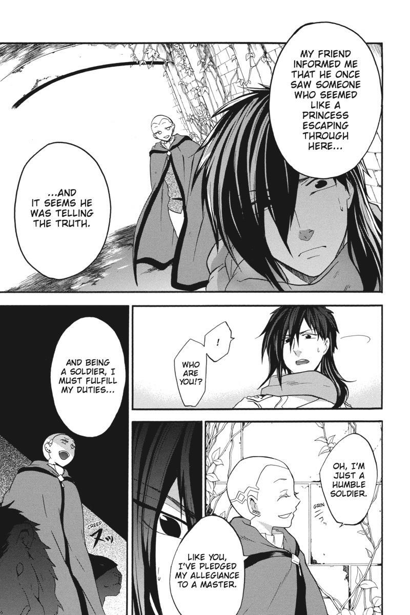 Read UNKNOWN Manga Online