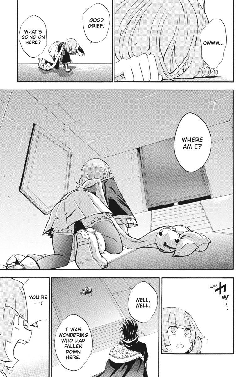 Read UNKNOWN Manga Online