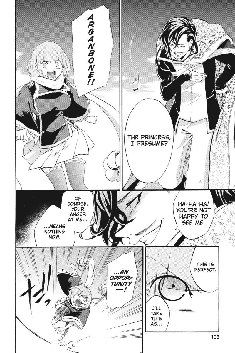 Read UNKNOWN Manga Online