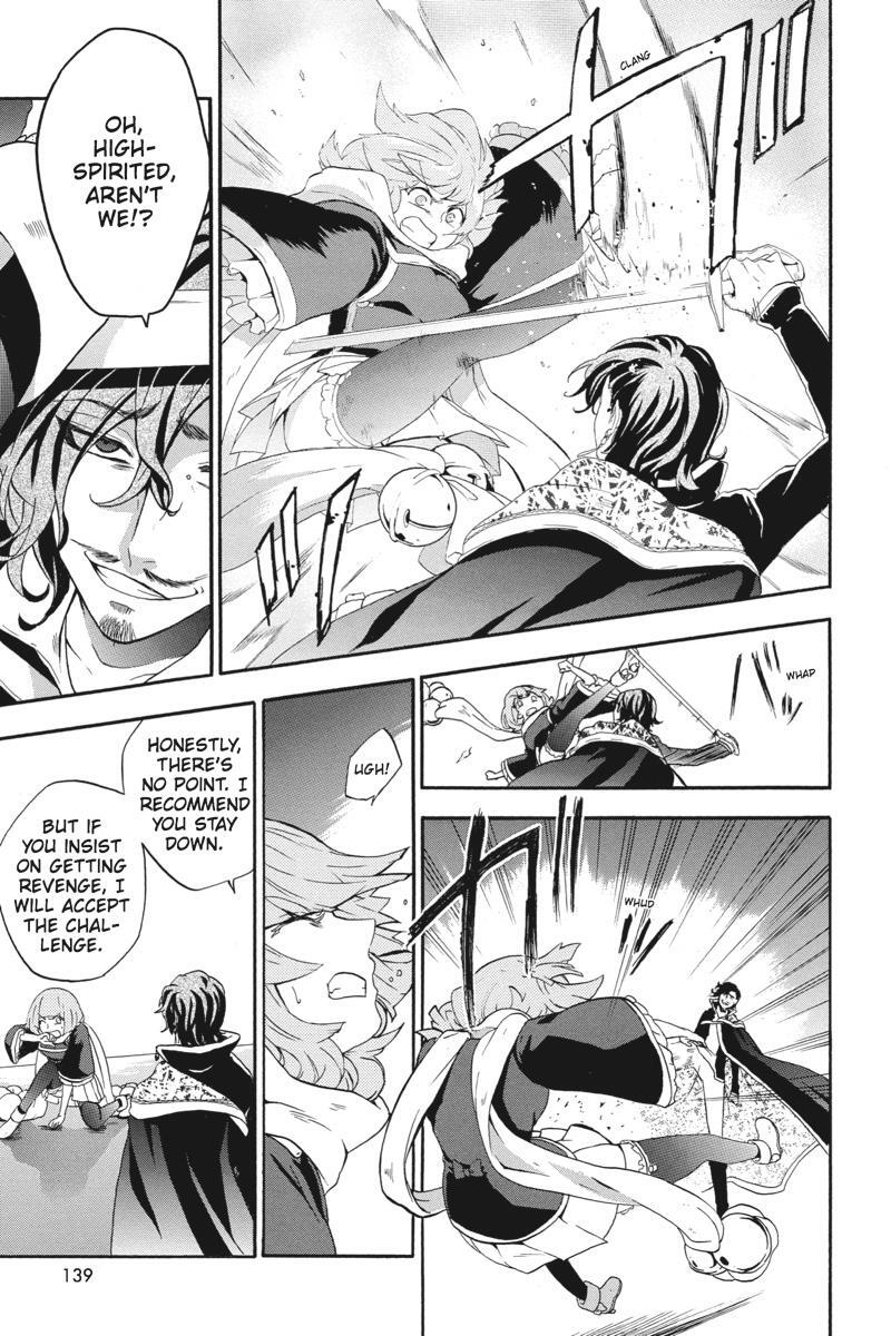 Read UNKNOWN Manga Online