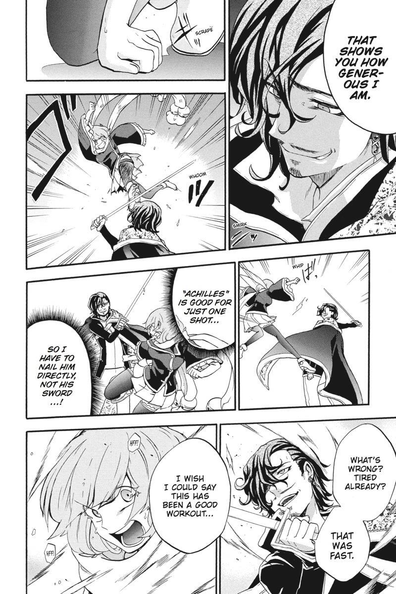 Read UNKNOWN Manga Online