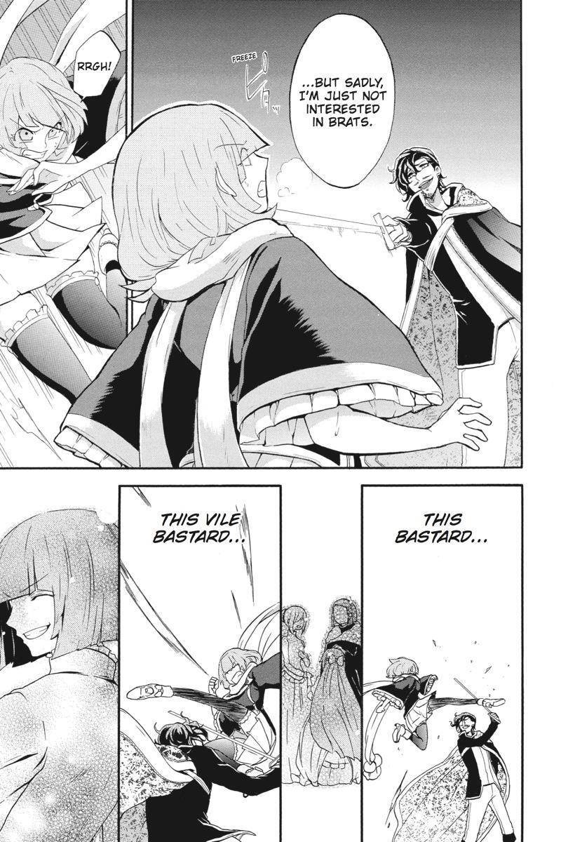 Read UNKNOWN Manga Online