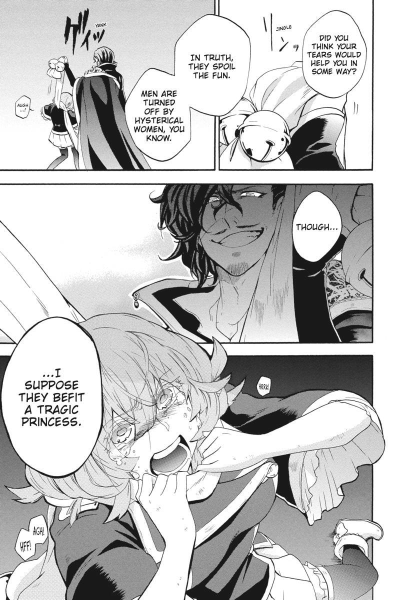 Read UNKNOWN Manga Online