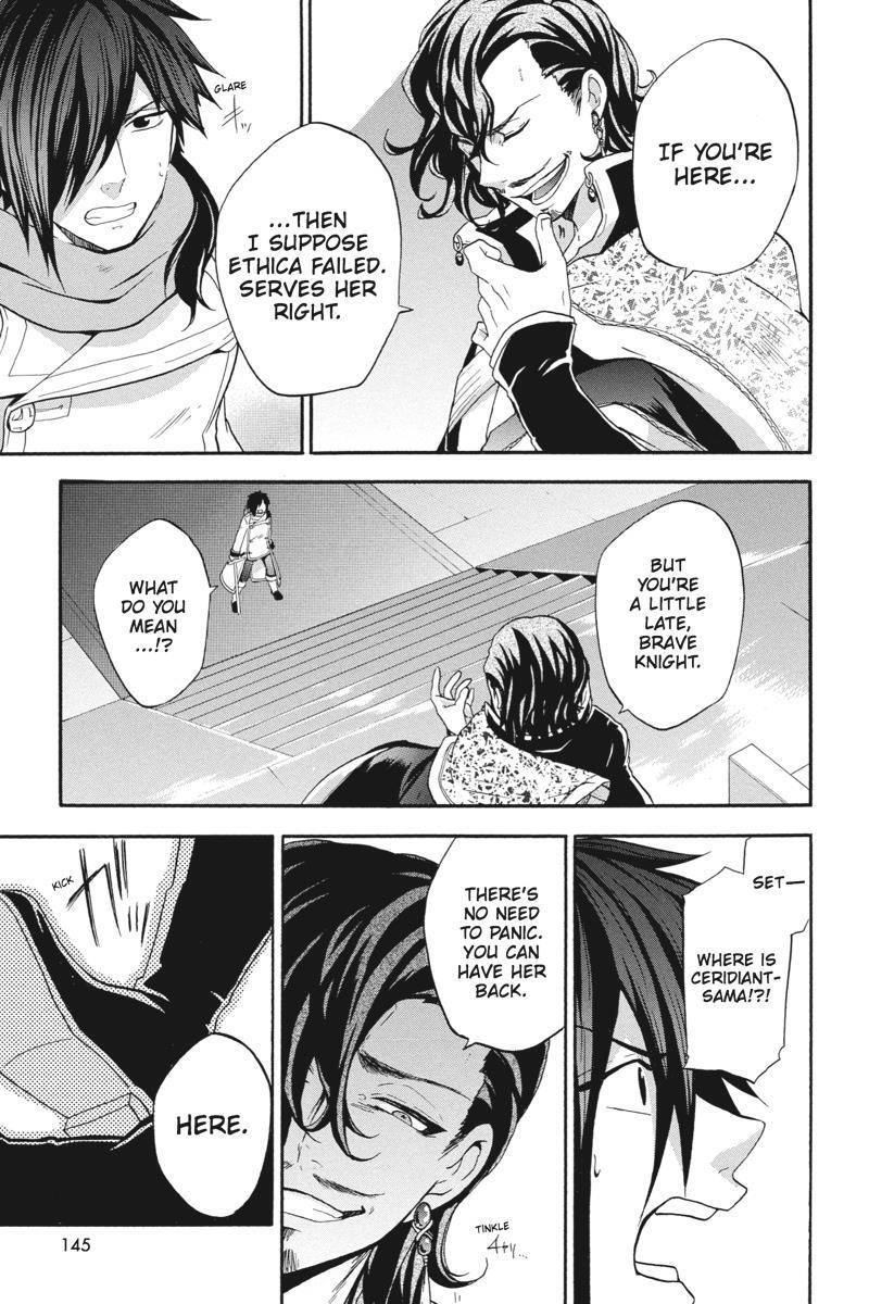 Read UNKNOWN Manga Online