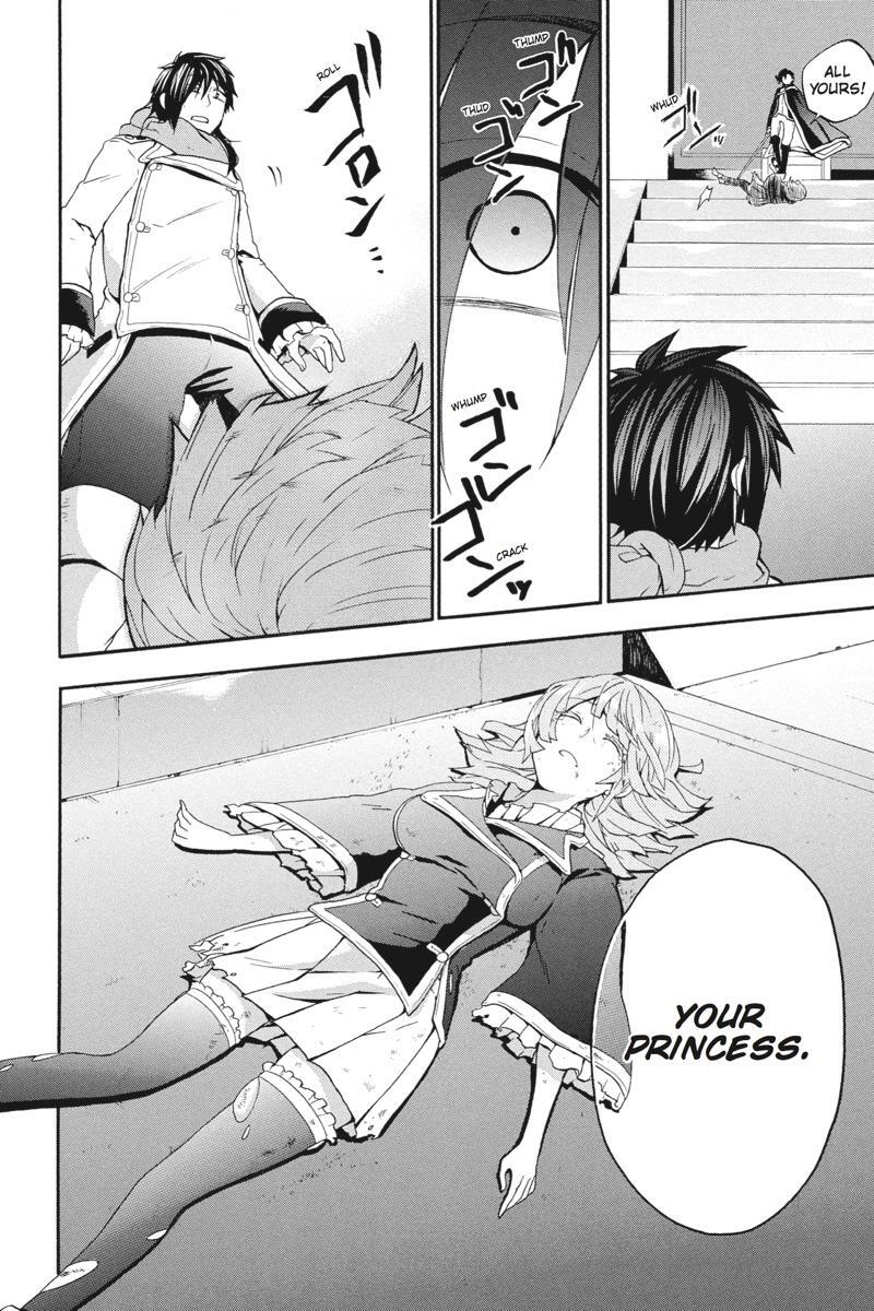 Read UNKNOWN Manga Online