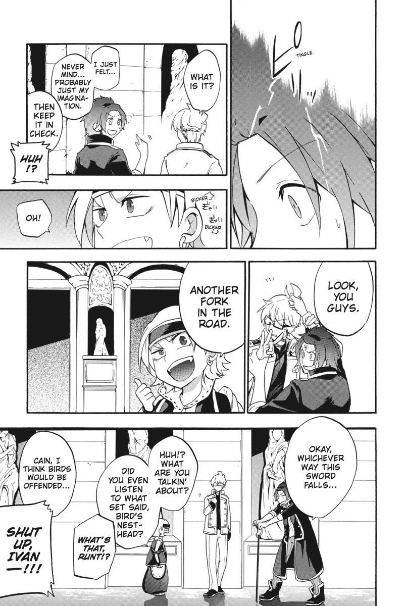 Read UNKNOWN Manga Online