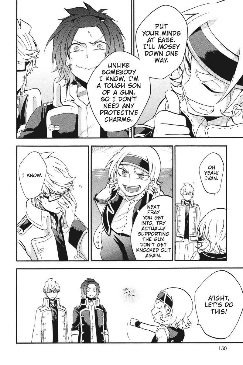 Read UNKNOWN Manga Online