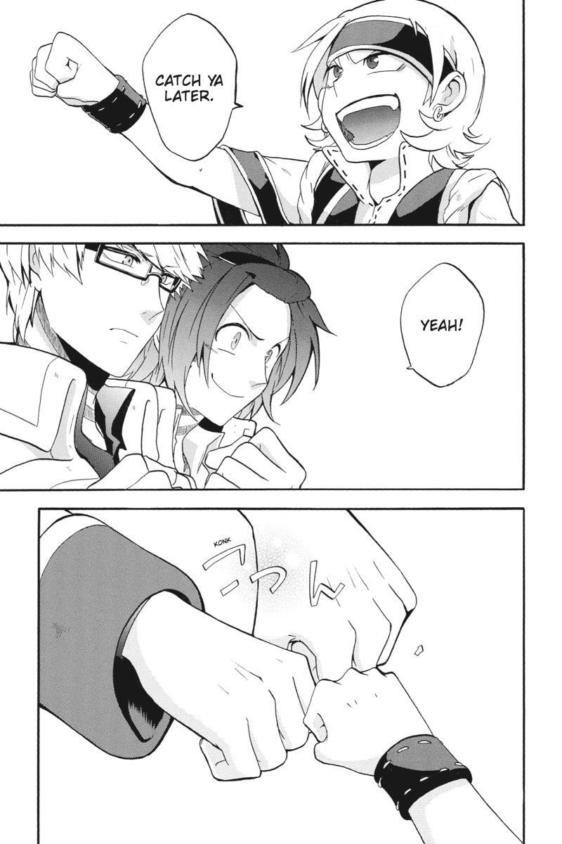 Read UNKNOWN Manga Online