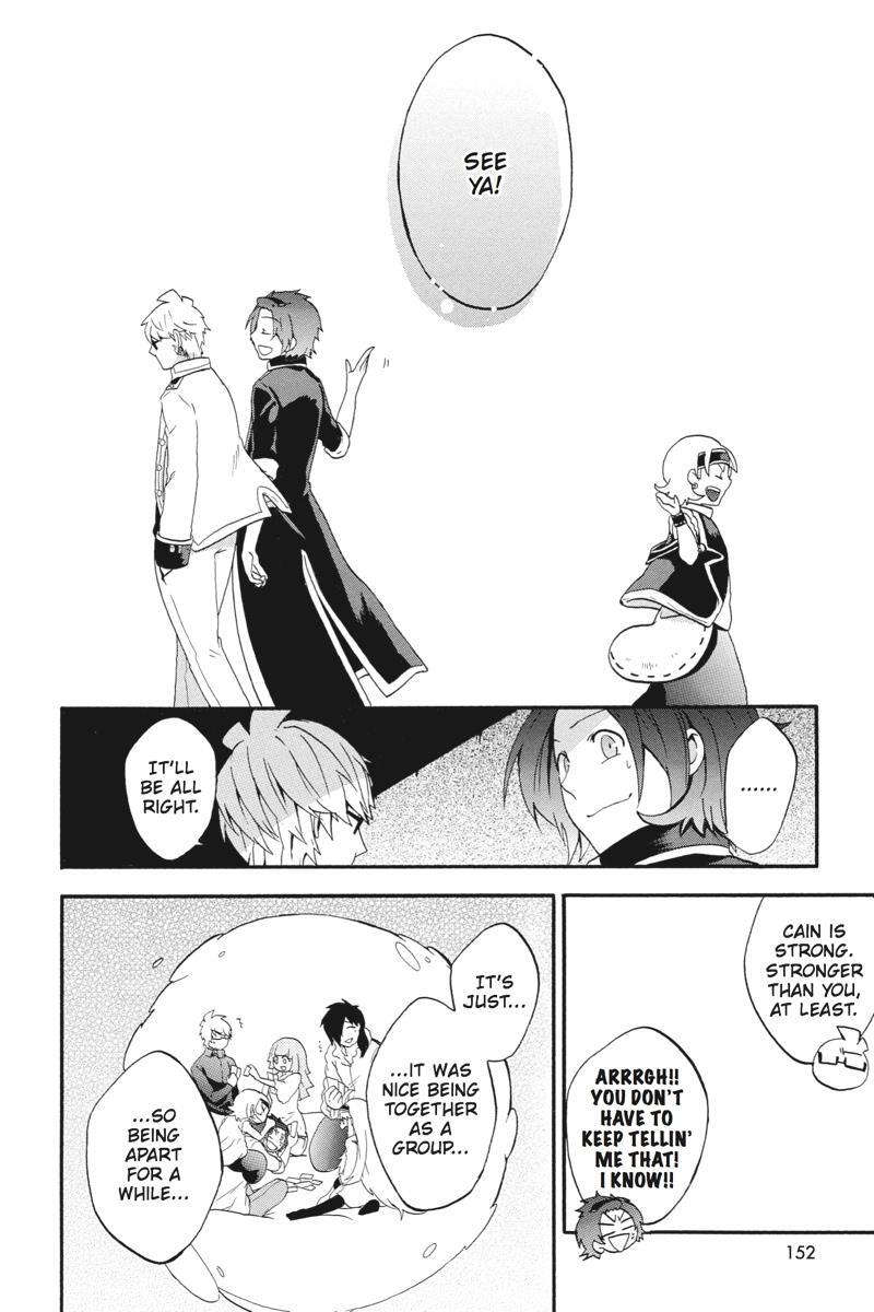 Read UNKNOWN Manga Online