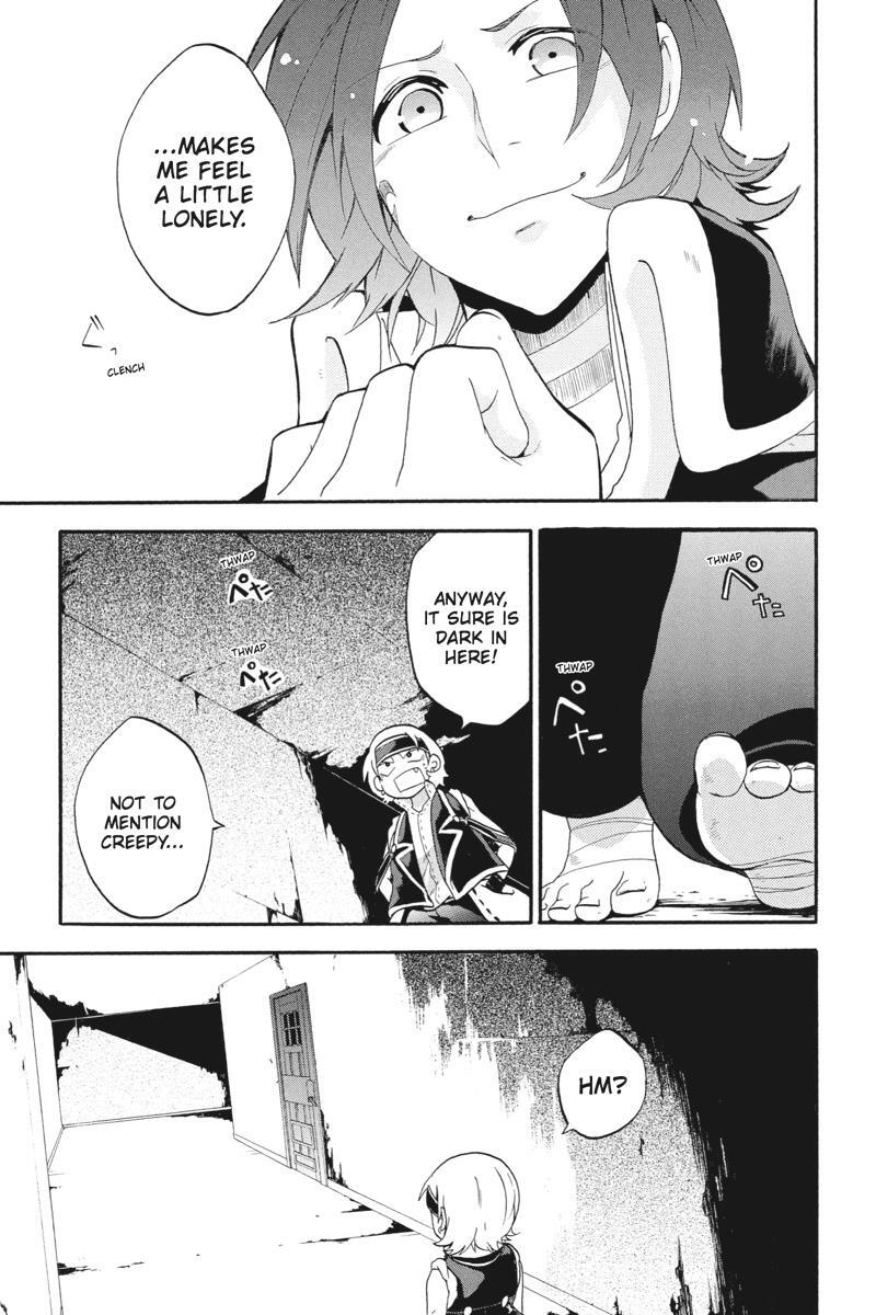 Read UNKNOWN Manga Online
