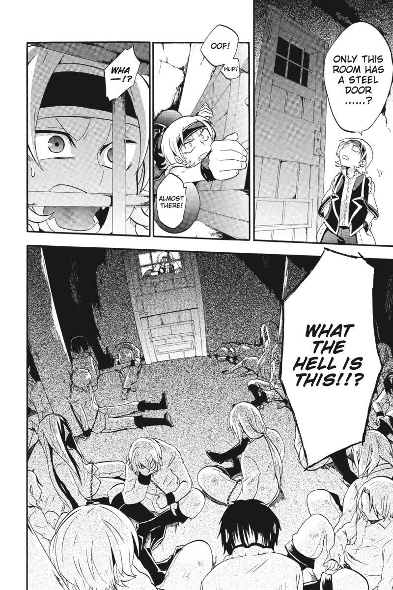 Read UNKNOWN Manga Online
