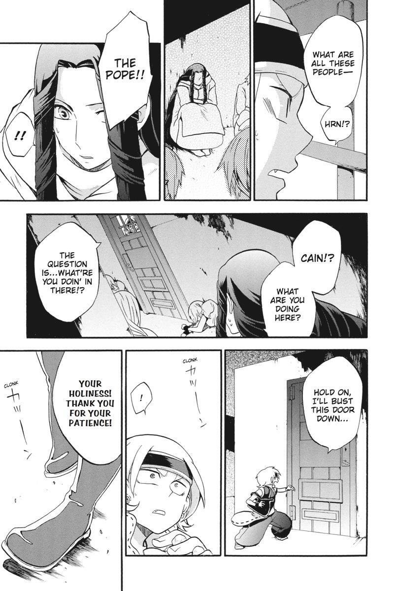 Read UNKNOWN Manga Online