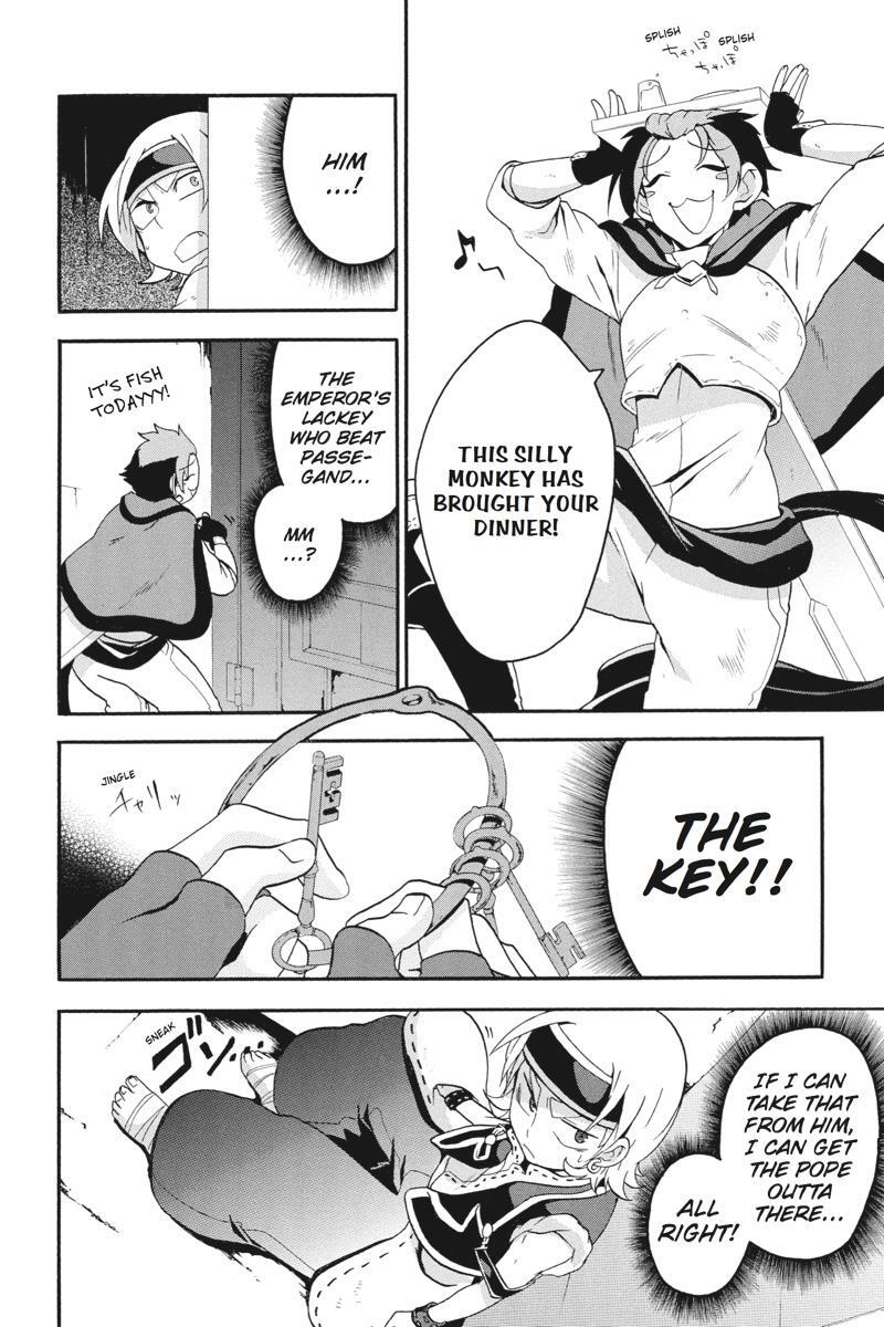 Read UNKNOWN Manga Online