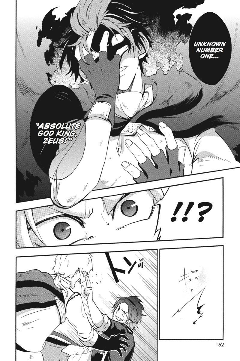 Read UNKNOWN Manga Online