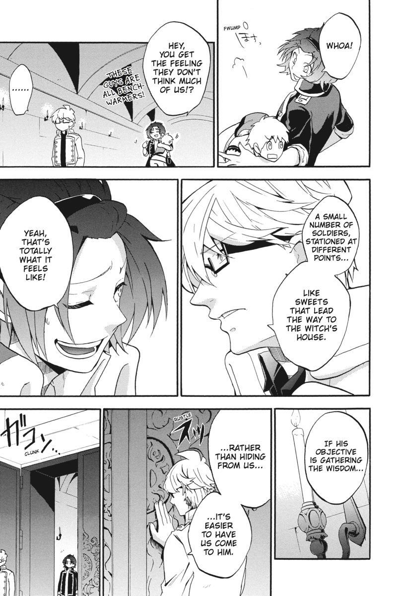 Read UNKNOWN Manga Online