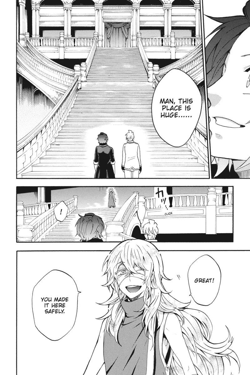 Read UNKNOWN Manga Online