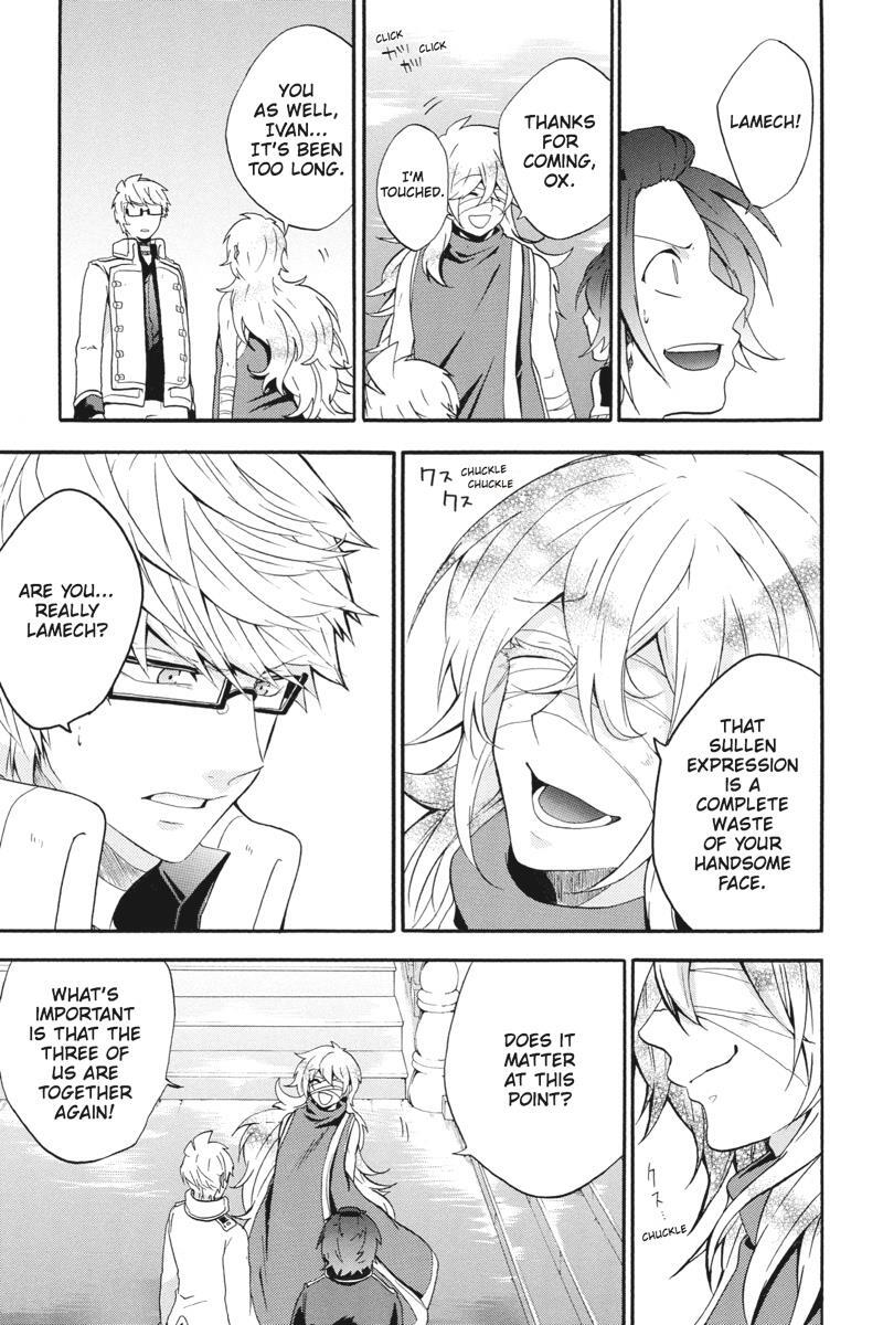 Read UNKNOWN Manga Online