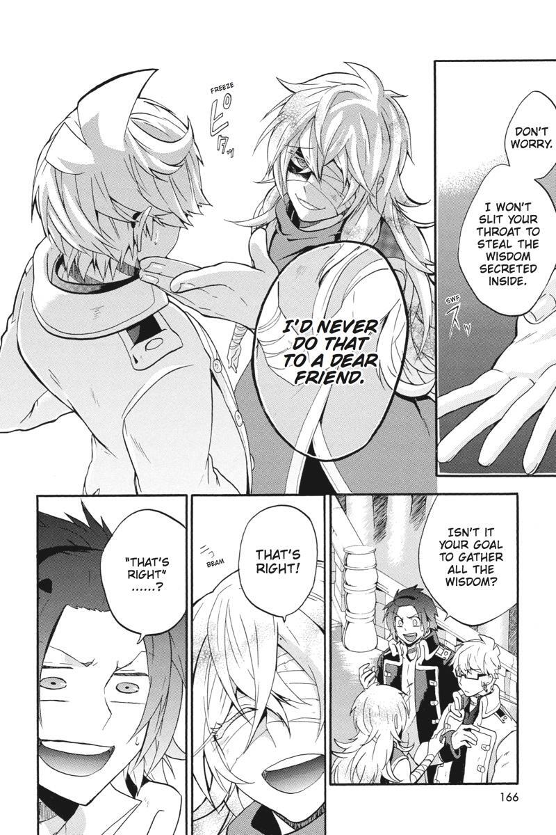 Read UNKNOWN Manga Online