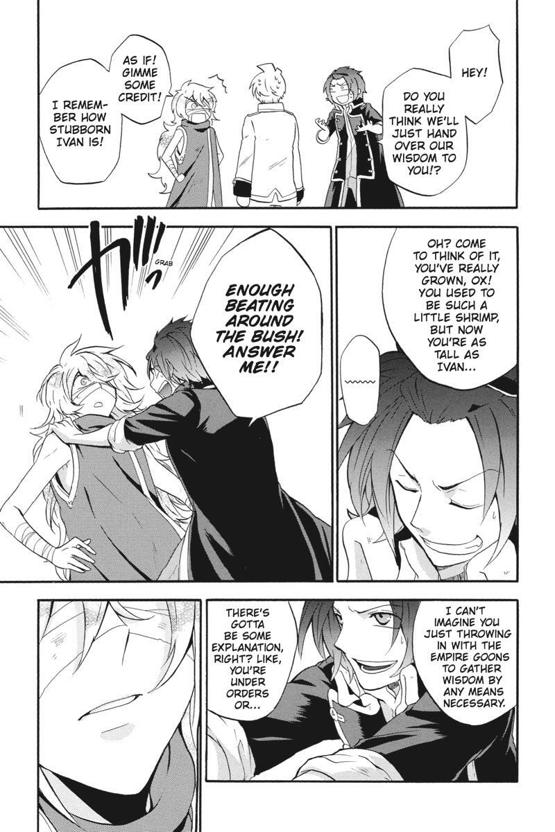 Read UNKNOWN Manga Online