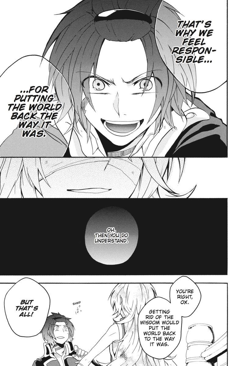 Read UNKNOWN Manga Online