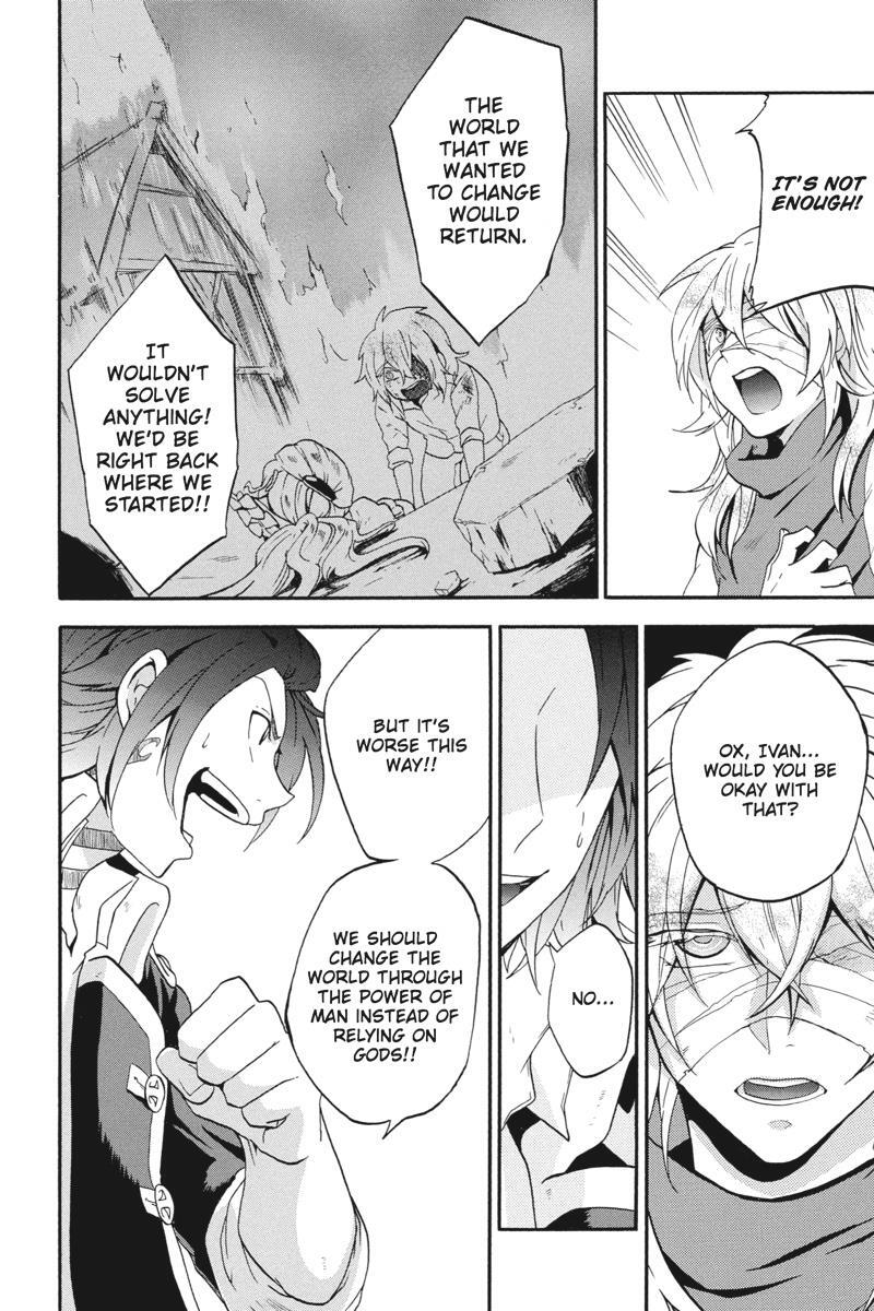 Read UNKNOWN Manga Online