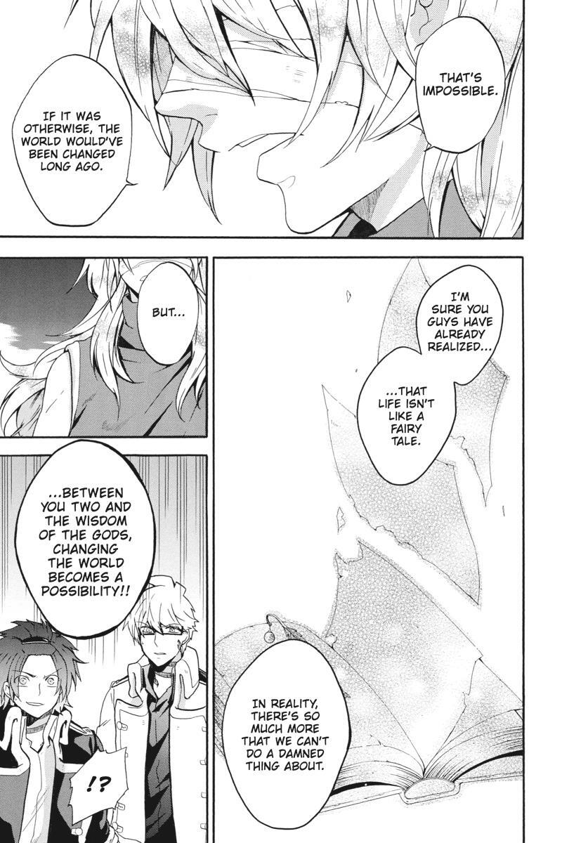 Read UNKNOWN Manga Online