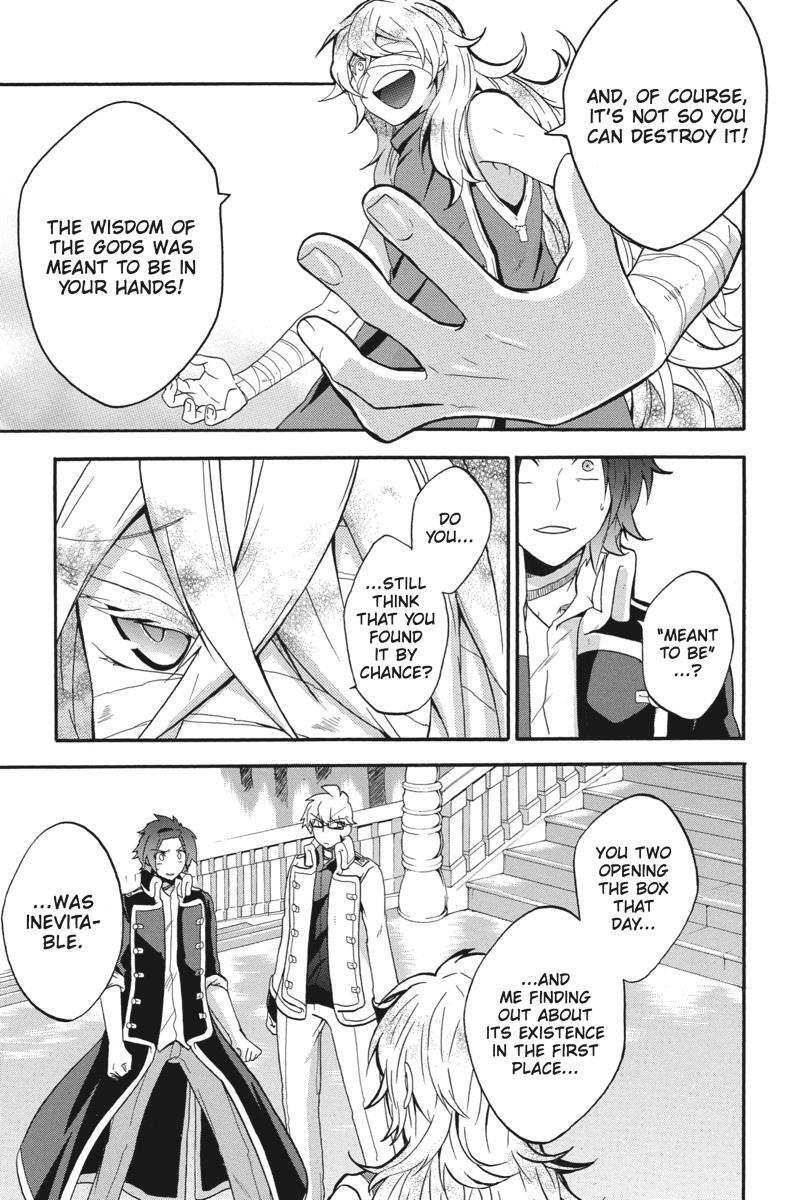 Read UNKNOWN Manga Online