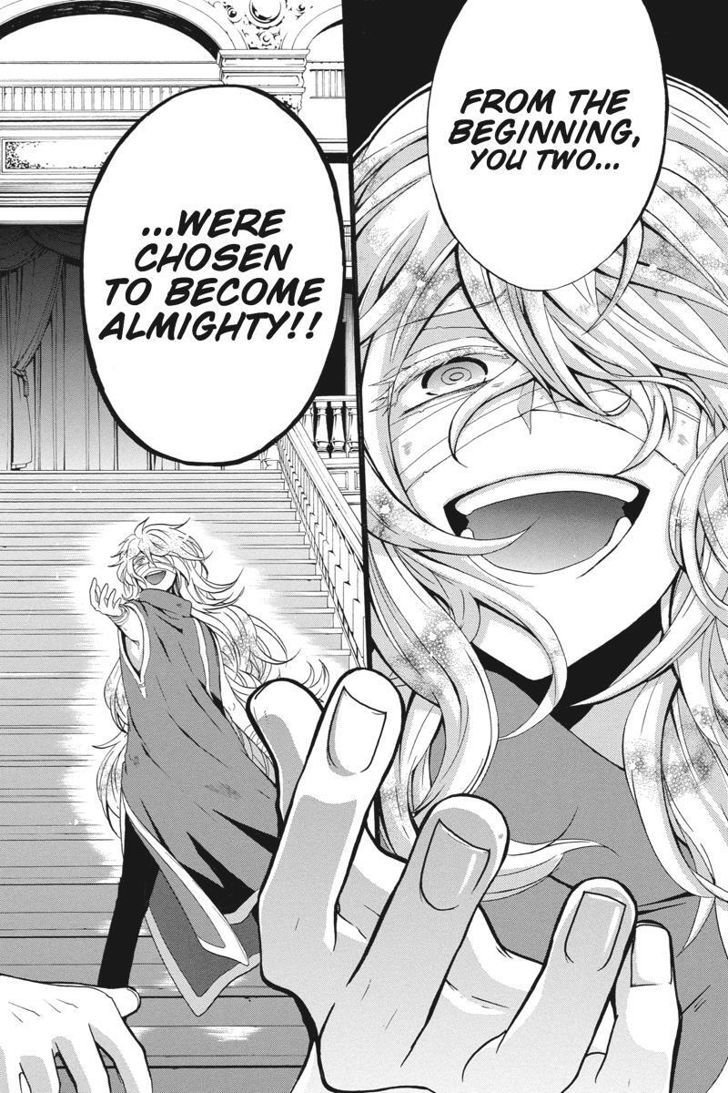 Read UNKNOWN Manga Online