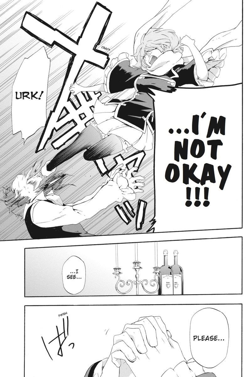 Read UNKNOWN Manga Online