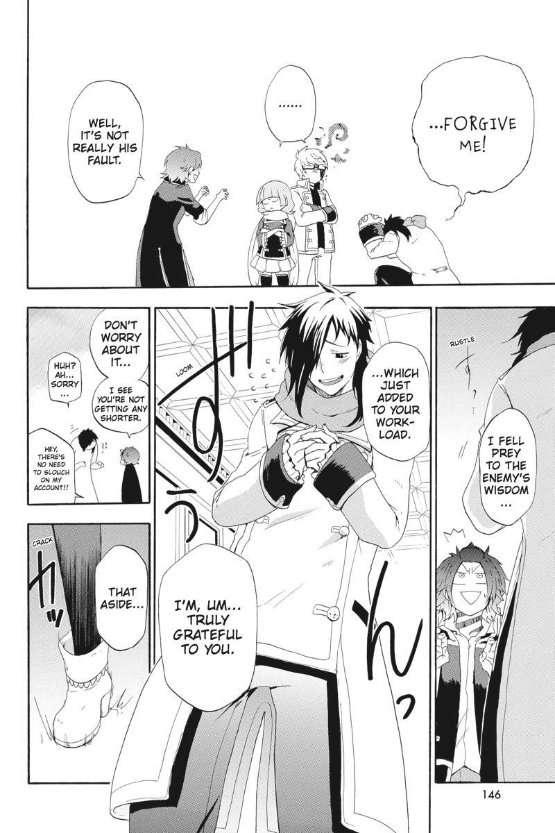 Read UNKNOWN Manga Online