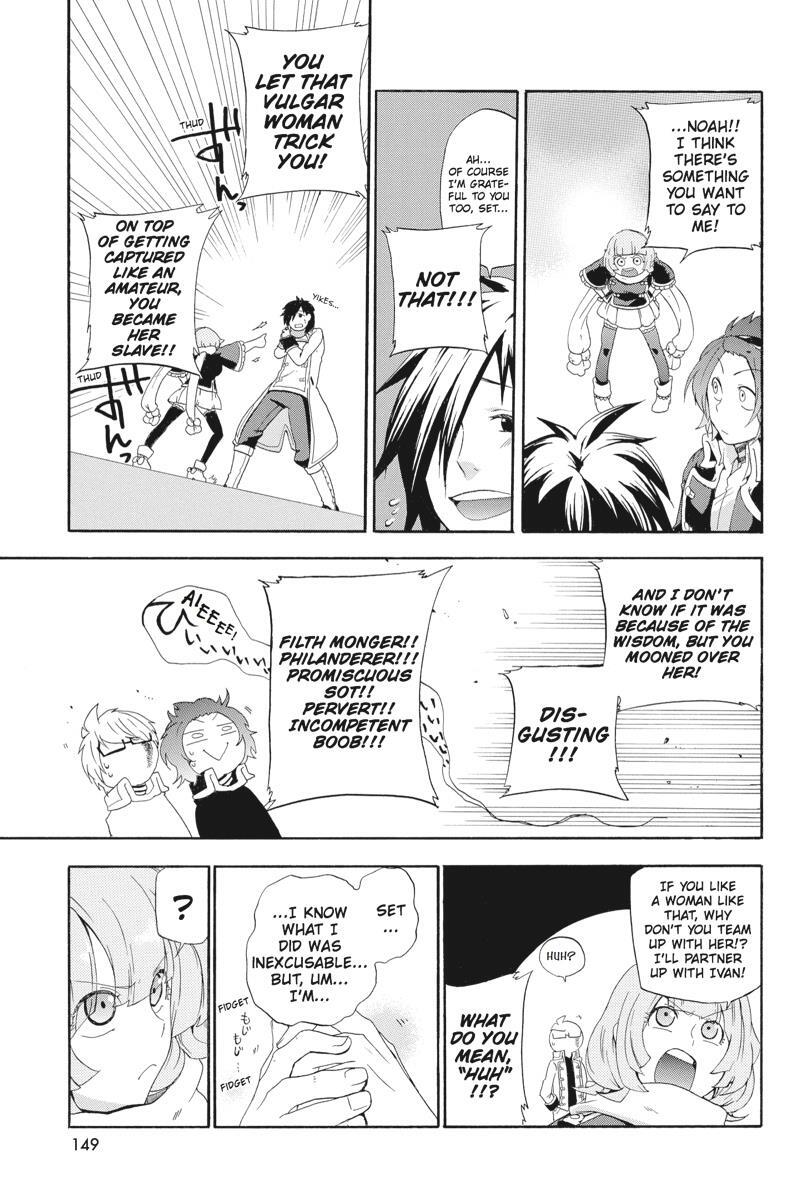 Read UNKNOWN Manga Online