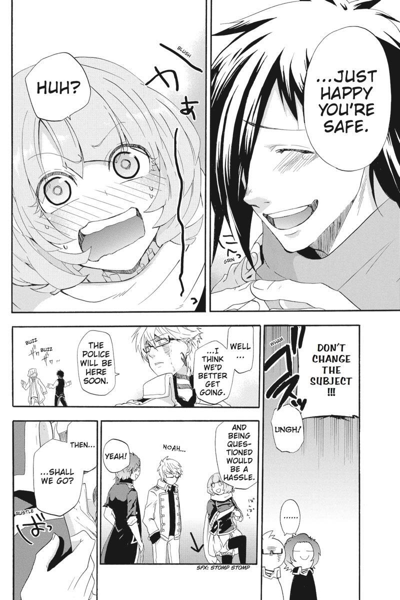 Read UNKNOWN Manga Online