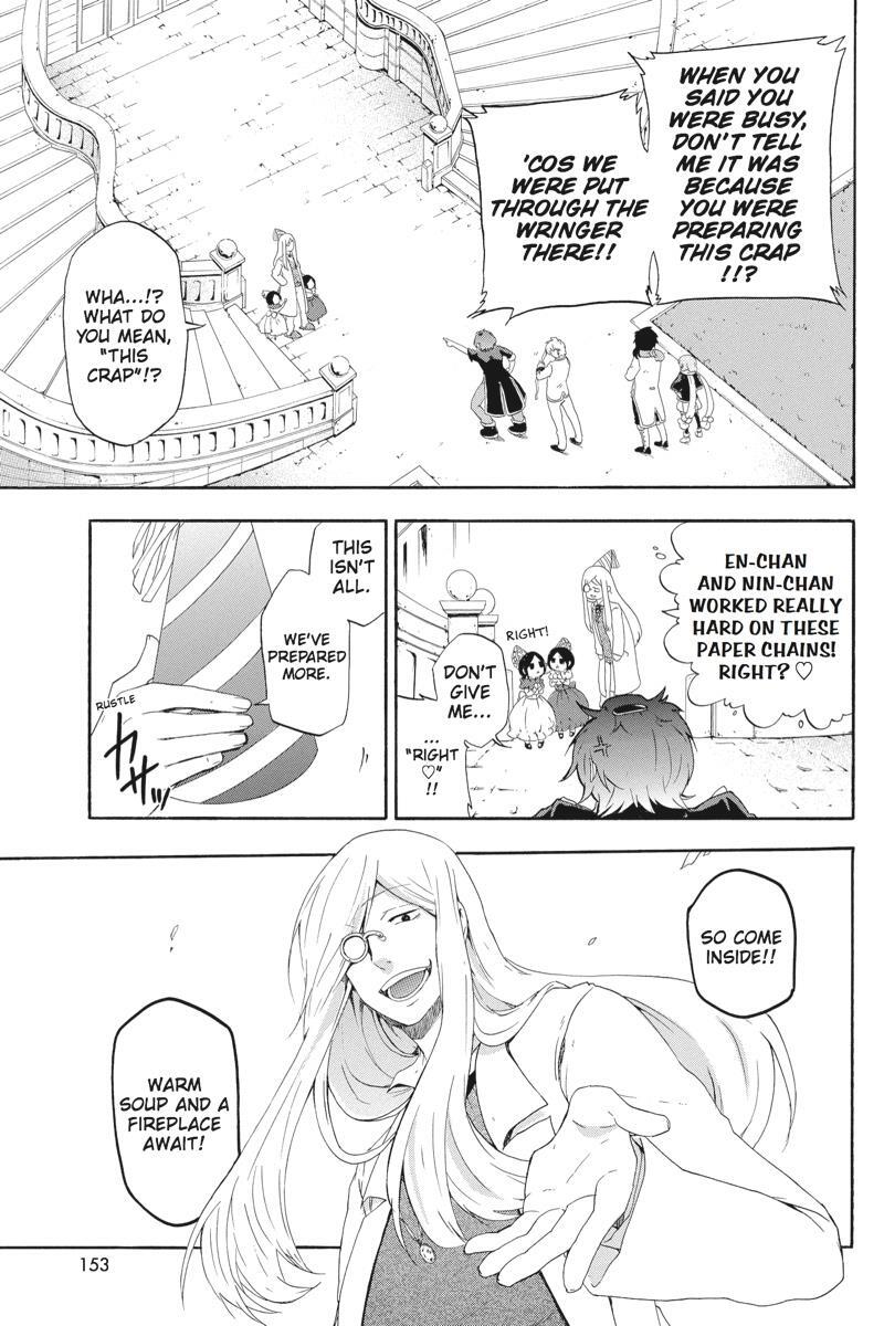 Read UNKNOWN Manga Online